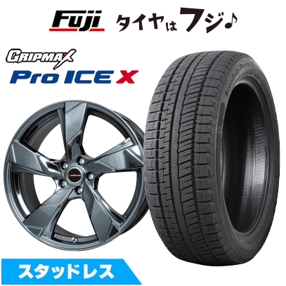 【新品】CX-60/CX-80 スタッドレスタイヤ ホイール4本セット 235/50R20 グリップマックス シュアグリップ PRO アイスX BSW プレミックス ヴェランV 20インチ