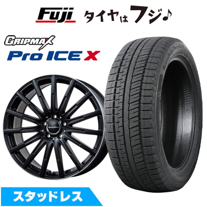 Ice X - 【新品】ベンツGLC(X254/C254) スタッドレスタイヤ 車輪4本仕掛ける 255/45R20 シュアグリップ PRO 内燃機関X BSW(押さえる) エアフルト 9J 20in 車、バイク、自転車-冬タイヤ、ホイールセット-タイヤ、ホイール