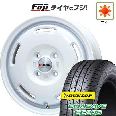 【新品 軽自動車】夏タイヤ ホイール4本セット 165/55R14 ダンロップ エナセーブ EC205 プディン 4.5J 14インチ