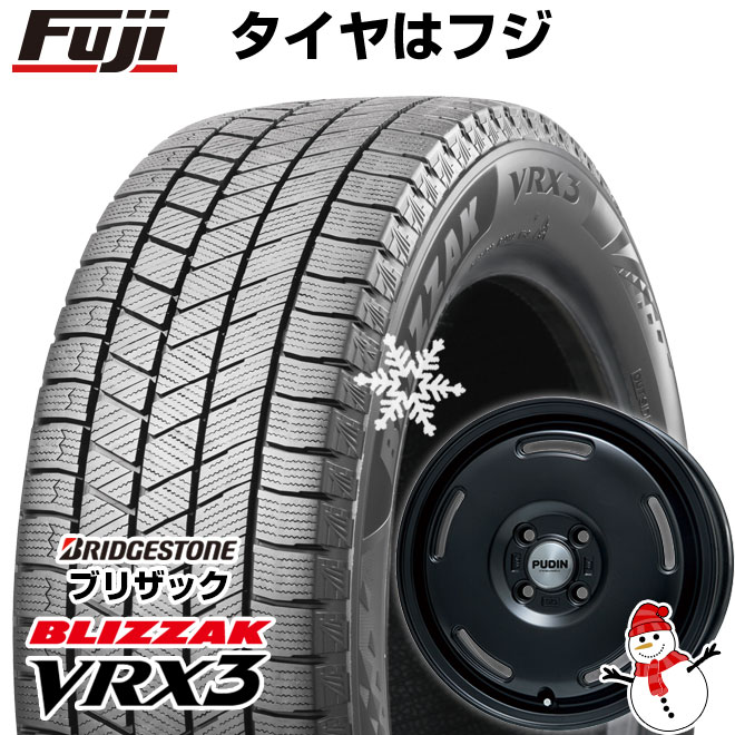 新品 軽自動車】 エブリイワゴン スタッドレスタイヤ ホイール4本セット 165/60R14 ブリヂストン ブリザック VRX3 プレミックス  プディン 14インチ : fuji-3581-120288-35161-35161 : フジ スペシャルセレクション - 通販 -  Yahoo!ショッピング