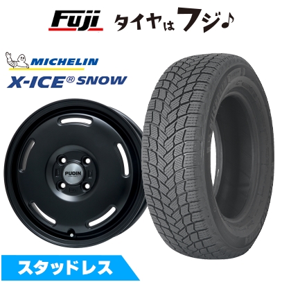 【新品 軽自動車】 ソリオ スタッドレスタイヤ ホイール4本セット 165/70R14 ミシュラン エックスアイス スノー プディン 14インチ ※コンパクトカー不可