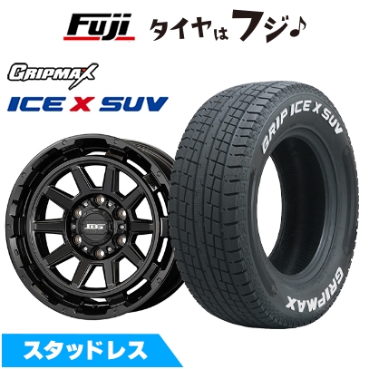 新品 プラド/ハイラックス スタッドレスタイヤ ホイール4本セット 265/65R17 GRIP MAX アイスX SUV RWL (限定) コーセイ ボトムガルシア ディグレ 17インチ