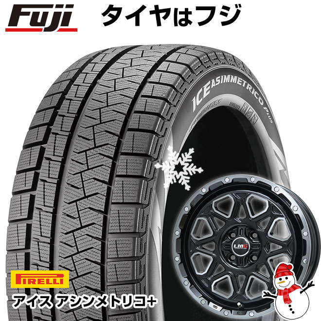 ICE ASIMMETRICO - 【新品 軽自動車】 スタッドレスタイヤ 車輪4本仕掛ける 165/55R15 ピレリ 冬季 アイスアシンメトリコ つけ加える レアマイスター LMG モンタグナ 15in 自動車-タイヤ、ホイール-車、バイク、自転車