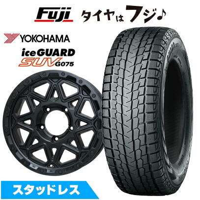 【新品】ジムニーシエラ スタッドレスタイヤ ホイール4本セット 215/70R16 ヨコハマ アイスガード SUV G075 レアマイスター LMG モンタグナ 16インチ