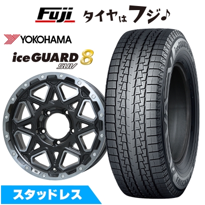アイスガード 7 新品 軽自動車 スタッドレスタイヤ ホイール4本セット