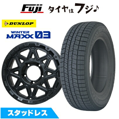 【新品】ジムニーシエラ スタッドレスタイヤ ホイール4本セット 215/70R16 ダンロップ ウインターマックス03 WM03 LMG モンタグナ 16インチ