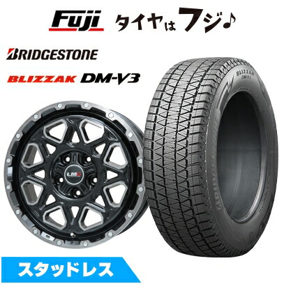 【新品国産車用 5穴114.3車】 スタッドレスタイヤ ホイール4本セット 225/70R16 ブリヂストン ブリザック DM-V3 DMV3 レアマイスター LMG モンタグナ 16インチ