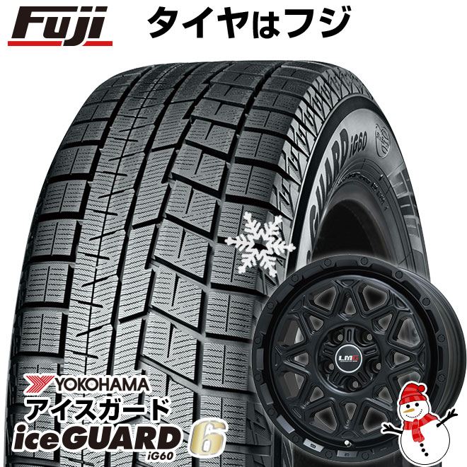 アイスガード 6 【新品】アルファード/ヴェルファイア等 スタッドレス 
