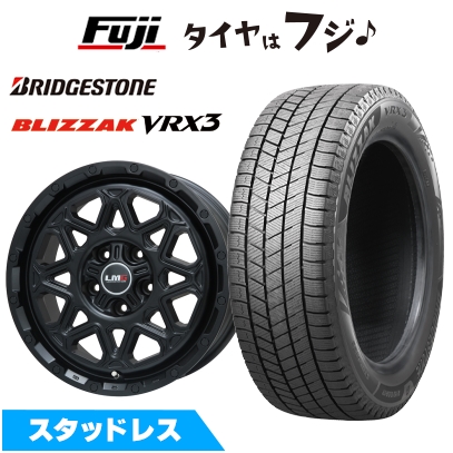 【新品】ヤリスクロス スタッドレスタイヤ ホイール4本セット 205/65R16 ブリヂストン ブリザック VRX3 レアマイスター LMG モンタグナ 16インチ