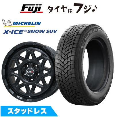 【新品】RAV4（アドベンチャー） スタッドレスタイヤ ホイール4本セット 245/65R17 ミシュラン エックスアイス スノー SUV LMG モンタグナ 7.5J 17インチ
