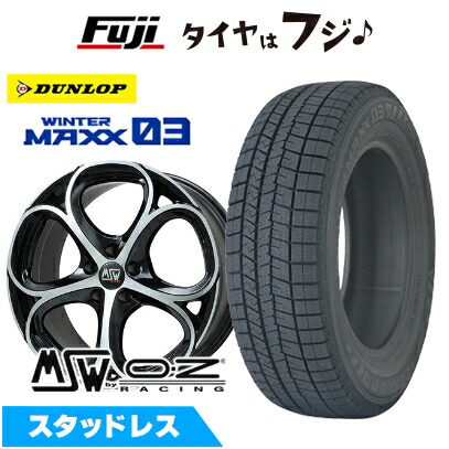 WINTER MAXX 03 - 【新品】インポート車用 ステルヴィオ スタッドレスタイヤ 車輪4本仕掛ける 235/60R18 ダンロップ ウインターマックス03 WM03 MSW 82 18in タイヤ、ホイール-自動車-車、バイク、自転車