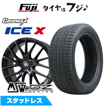 【4本】メルセデス・ベンツ W205 18インチ　スタッドレス MersedesBenz C-class(W206) 18×7.5J+40 225/45R18 スタッドレスセット