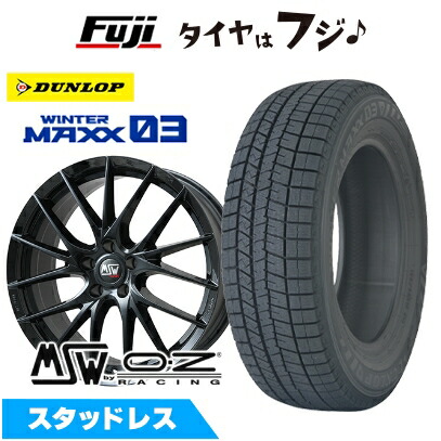新品 輸入車用 MINI（F60） スタッドレスタイヤ ホイール4本セット 225/50R18 ウインターマックス03 WM03 MSW 29(グロスブラック) 18インチ