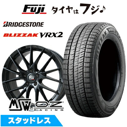 ブリザック VRX2 【新品】輸入車用 シトロエン ベルランゴ ブリザック VRX2 【新品】輸入車用 シトロエン ベルランゴ