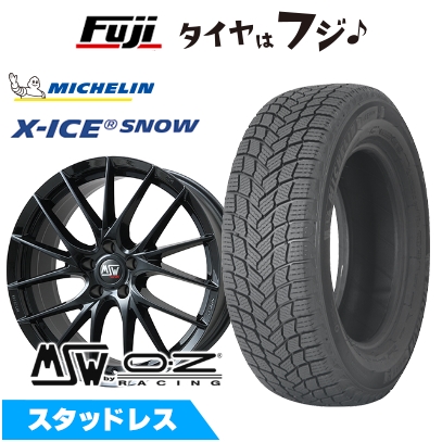 X-ICE 【新品】ベンツCクラス(W205)スタッドレスタイヤ ホイール4本 