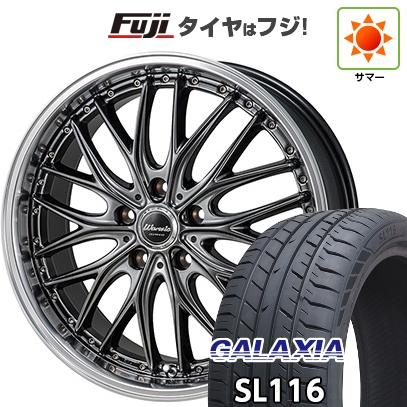 新品国産車用5穴114.3】 | 夏タイヤ ホイール4本セット 245/30R20 