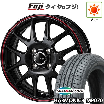 【新品】ライズ/ロッキー（変わり種） 夏タイア 車輪4本仕掛ける 195/60R17 ハーモニック つけ加える MP070(押さえる) モンツァ JP表現スタイル ジェファ 17in 自動車-夏タイヤ、ホイールセット-タイヤ、ホイール