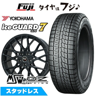 アイスガード 7 新品 輸入車用 ベンツEクラス（W213） スタッドレス 