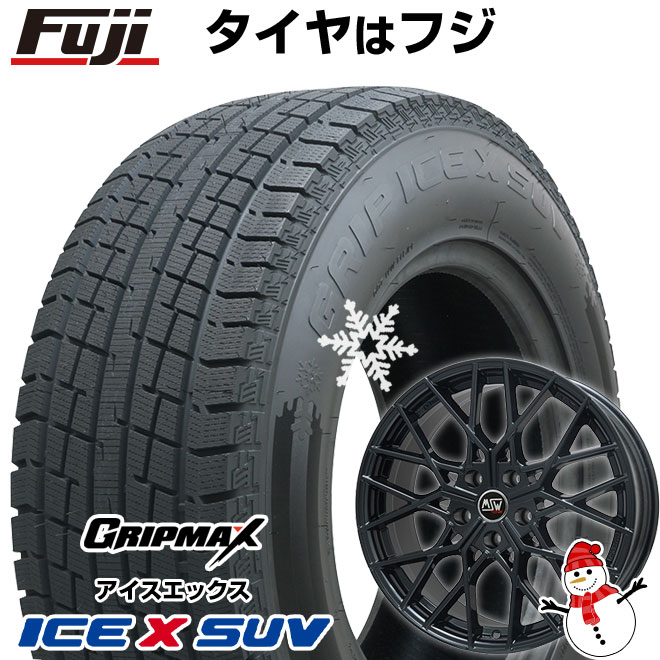 【新品】アリア/エクストレイル  スタッドレスタイヤ ホイール4本セット 235/55R19 グリップマックス アイスX SUV BSW ブラックサイドウォール MSW 74 19インチ