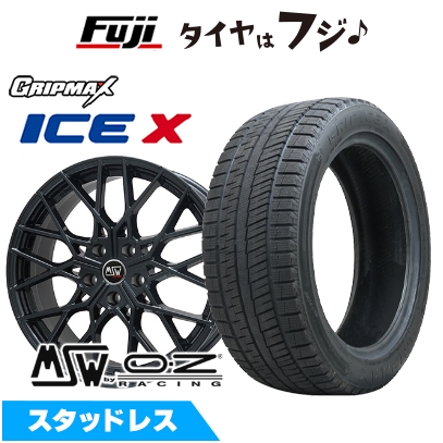 新品 輸入車用 BMW 3シリーズ（G20/G21） スタッドレスタイヤ ホイール4本セット 225/45R18 GRIPMAX アイスX BSW(限定) MSW by OZ Racing MSW 74 8J 18インチ