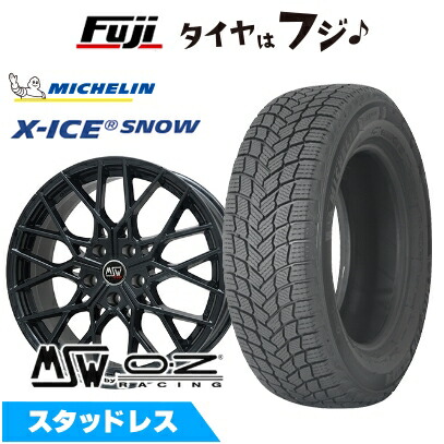 X-ICE - 【新品】インポート車用 ベンツS位置づけ（W222/C217） スタッドレスタイヤ 車輪4本仕掛ける 245/50R18 ミシュラン エックス内燃機関 白いもの MSW 74 18in 車、バイク、自転車-自動車