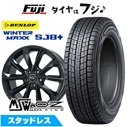 パンク保証付き】【新品】輸入車用 MINI（U25） スタッドレスタイヤ