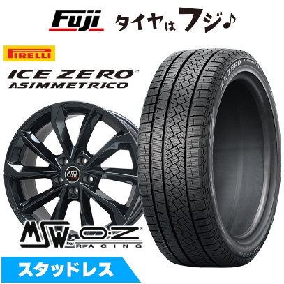 【新品】輸入車用 MINI（U25） スタッドレスタイヤ ホイール４本セット 225/60R17 ピレリ ウィンター アイスゼロアシンメトリコ MSW 42 17インチ