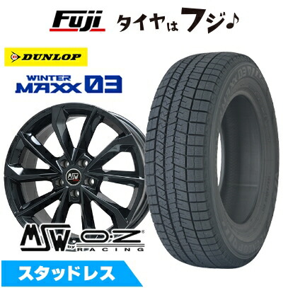 WINTER MAXX 03 新品 輸入車用 ベンツCLA（C117） スタッドレスタイヤ