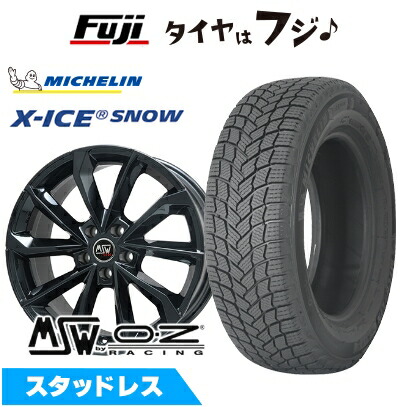 【新品】輸入車用 ベンツCクラス（W206） スタッドレスタイヤ ホイール4本セット 225/50R17 ミシュラン エックスアイス スノー MSW 42  17インチ