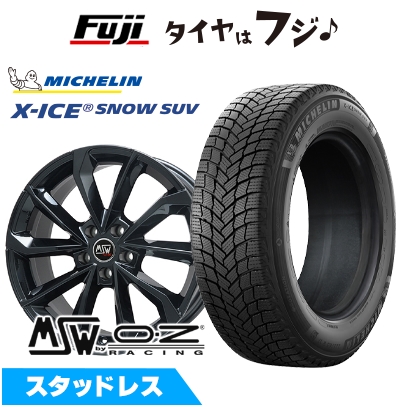【新品】輸入車用 ヴェラール スタッドレスタイヤ ホイール4本セット 255/55R19 ミシュラン エックスアイス スノー SUV MSW by OZ Racing MSW 42 8J 19インチ