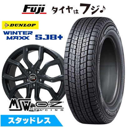 WINTER MAXX SJ8+ - 【張り裂ける言いはなつ付き添い人】【新品】インポート車用 ボルボ（XC60） スタッドレスタイヤ 銀輪4本仕かける 235/55R19 ダンロップ ウインターMAXX SJ8+ MSW 41 7.5J 19in