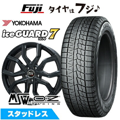 アイスガード 7 - 【新品】インポート車用 ベンツS位置付け（W223） スタッドレスタイヤ 銀輪4本仕かける 255/40R20 ヨコハマ 内燃機関かばい立て7 七つIG70 MSW 41 20in