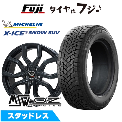 【新品】輸入車用 ヴェラール スタッドレスタイヤ ホイール4本セット 255/55R19 ミシュラン エックスアイス スノー SUV MSW by OZ Racing MSW 41 8J 19インチ