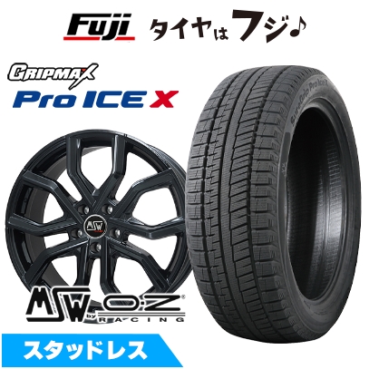 Ice X - 【新品】ベンツGLC(X254/C254) スタッドレスタイヤ 車輪4本仕掛ける 255/45R20 シュアグリップ PRO 内燃機関X BSW(押さえる) MSW 41 9J 20in 冬タイヤ、ホイールセット-車、バイク、自転車-自動車