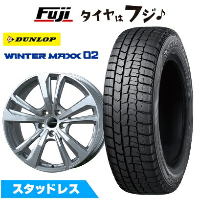 【新品】輸入車用 MINI（F54） スタッドレスタイヤ ホイール４本セット 205/55R16 ダンロップ ウインターマックス 02 WM02 スマートライン 365 16インチ