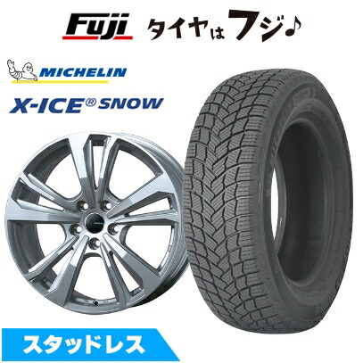 X-ICE 【新品】輸入車用 MINI（F65/F66） スタッドレスタイヤ ホイール 