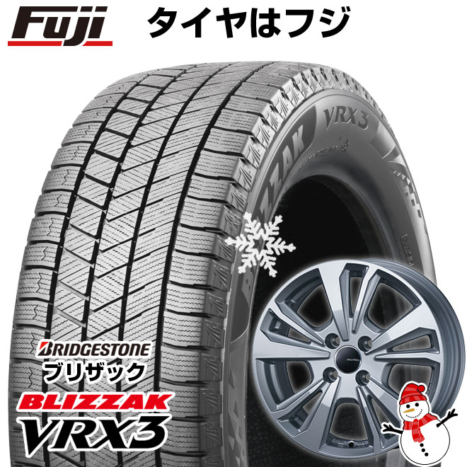 新品】輸入車用 アウディA6（4G） スタッドレスタイヤ ホイール4本 