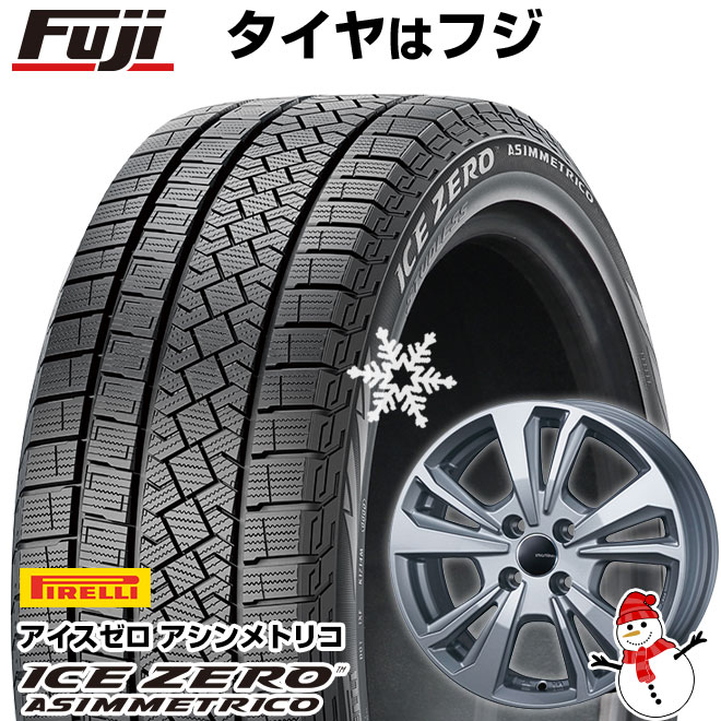 新品】輸入車用 VW（トゥーラン） スタッドレスタイヤ ホイール４本セット 215/55R17 ピレリ アイスゼロアシンメトリコ スマートライン  365 17インチ : fuji-15281-124850-38492-38492 : フジ スペシャルセレクション - 通販 -  Yahoo!ショッピング