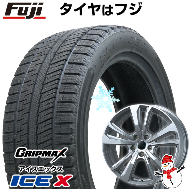 【新品】輸入車用 ベンツCLA（C118） スタッドレスタイヤ ホイール4本セット 205/55R17 グリップマックス アイスX BSW(限定) スマートライン 365 17インチ