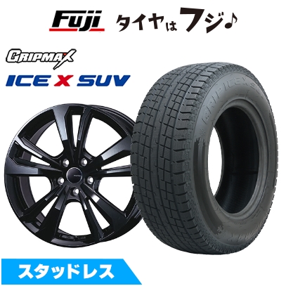 Ice X - 【新品】インポート車用 プジョー5008 2017- スタッドレスタイヤ 銀輪4本仕かける 225/60R17 グリップマックス 内燃機関X SUV BSW(押さえる) かっこ良い生産ライン 365 17in