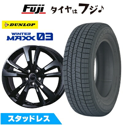 【新品】輸入車用 マカン スタッドレスタイヤ ホイール4本セット 235/55R19 ウインターマックス03 WM03 スマートライン 365 19インチ