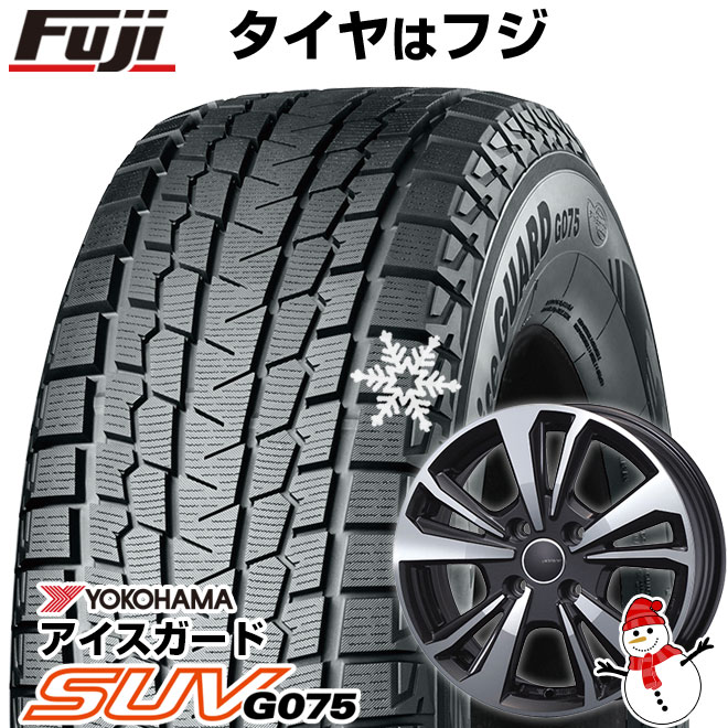 新品】輸入車用 アウディQ4 e-tron スタッドレスタイヤ ホイール４本セット 235/60R18 ヨコハマ アイスガード SUV G075  スマートライン 365 18インチ : fuji-28723-153311-23015-23015 : フジ スペシャルセレクション - 通販 -  Yahoo!ショッピング