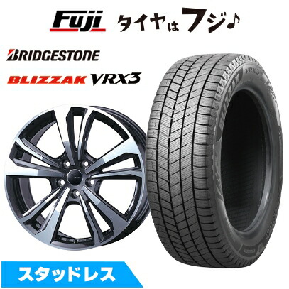 ボルボ XC90 235/55R19 スタッドレスタイヤ・ホイール4本 ICE ASIMMETRICO 19インチ スタッドレスタイヤホイールセット