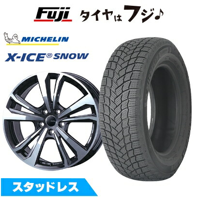 輸入車用 プジョー2008 2020- スタッドレスタイヤ ホイール４本セット 215/60R17 ミシュラン エックスアイス スノー スマートライン 365 17インチ
