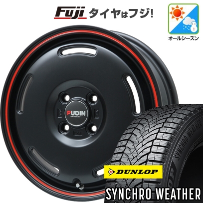 【新品】N-BOX タント スペーシア オールシーズンタイヤ ホイール4本セット 155/65R14 ダンロップ シンクロウェザー プレミックス プディン 4.5J 14インチ