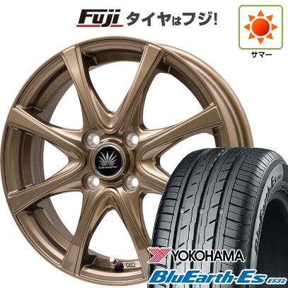 【新品】フィット | 夏タイヤ ホイール4本セット | 185/60R15 | ヨコハマ ブルーアース ES32 | プレミックス アマルフィV Jr(ブロンズ) | 15インチ
