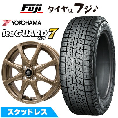 【新品】フリード 5穴/114 ※GB7・GB8・GT系装着不可 スタッドレスタイヤ ホイール4本セット 185/65R15 ヨコハマ アイスガード7 IG70 アマルフィV Jr 15インチ