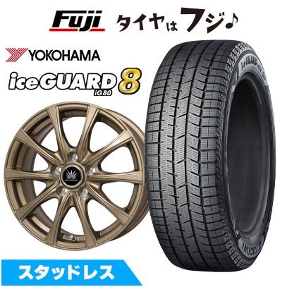 パンク保証付き 新品 フリード クロスター スタッドレスタイヤ ホイール4本セット 185/65R15 ヨコハマ アイスガード8 エイトIG80 アマルフィV Jr 15インチ