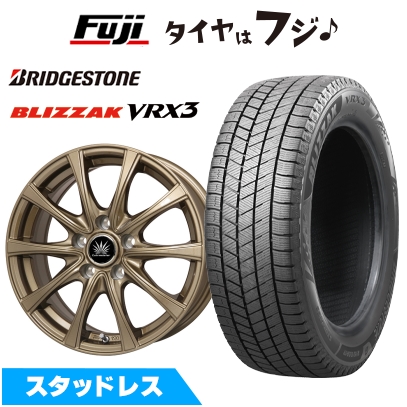 ブリザック VRX3 【新品】フリード クロスター スタッドレス