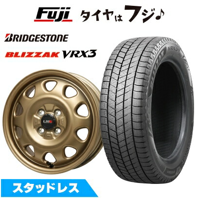 【新品国産車用 4穴100車】 スタッドレスタイヤ ホイール4本セット 165/65R14 ブリヂストン ブリザック VRX3 レアマイスター LMG OFF-STYLE 14インチ